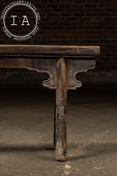 Late 19th Century Rustic East Asian Wooden Prayer Bench