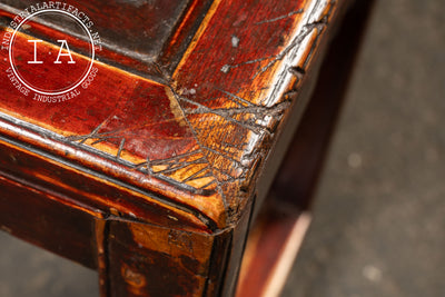 Vintage Chinese Wooden Side Table