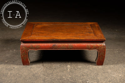 Early 20th Century Southeast Asian Wooden Coffee Table with Floral Accents
