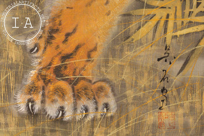 Early 20th Century Walking Tiger Gongbi Silkscreen Painting