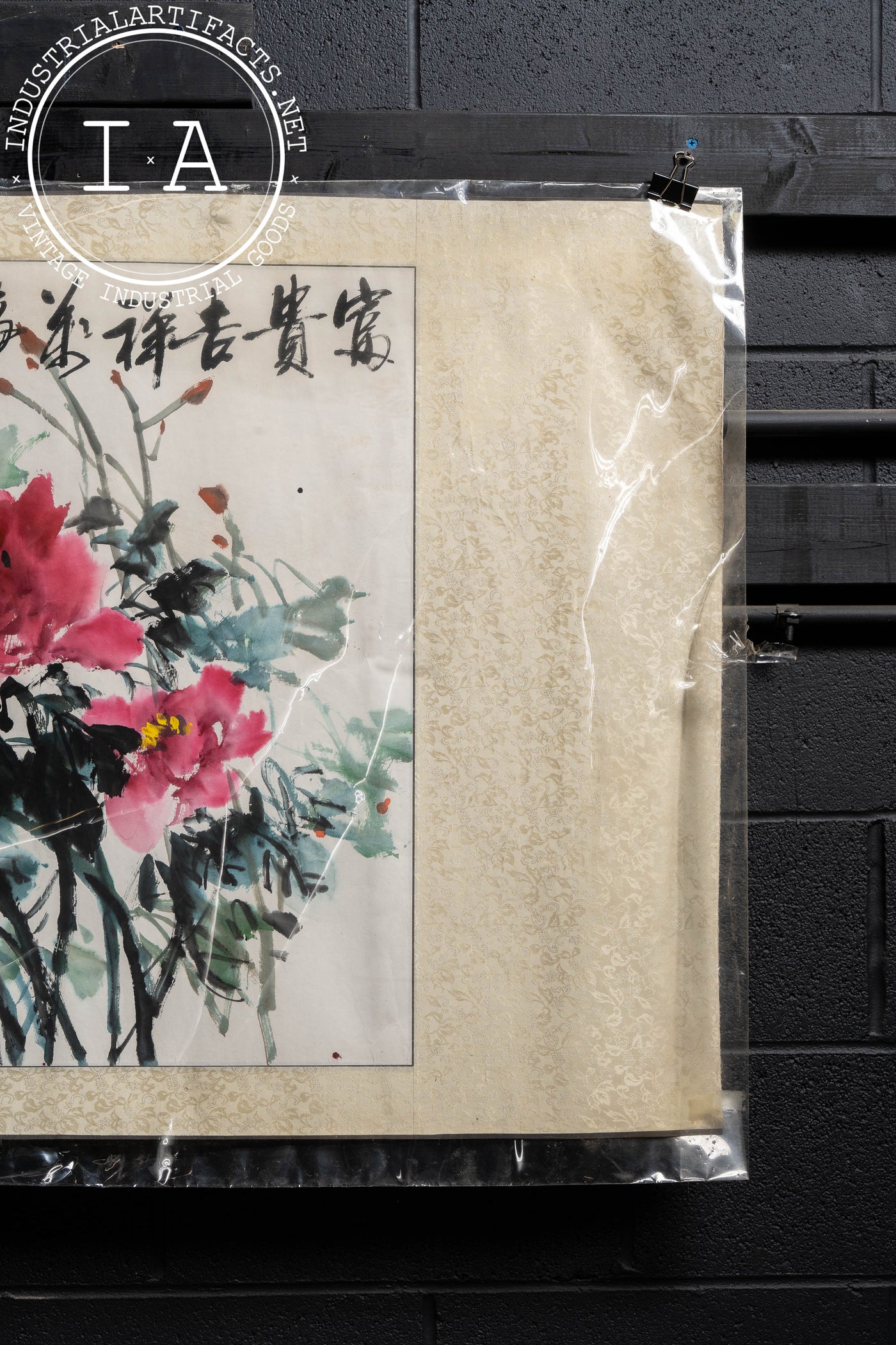 Asian Fabric and Paper Peonies Good Luck Scroll Art