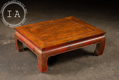 Early 20th Century Southeast Asian Wooden Coffee Table with Floral Accents