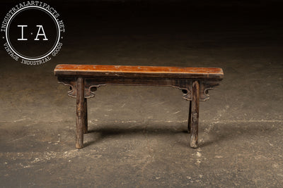 Late 19th Century Rustic East Asian Wooden Prayer Bench