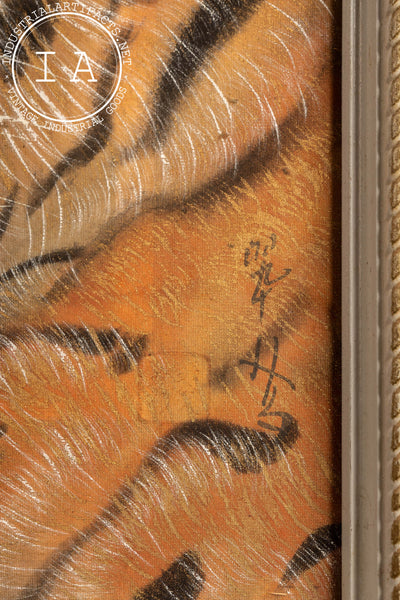 Vintage Japanese Tiger Silk Screen Painting