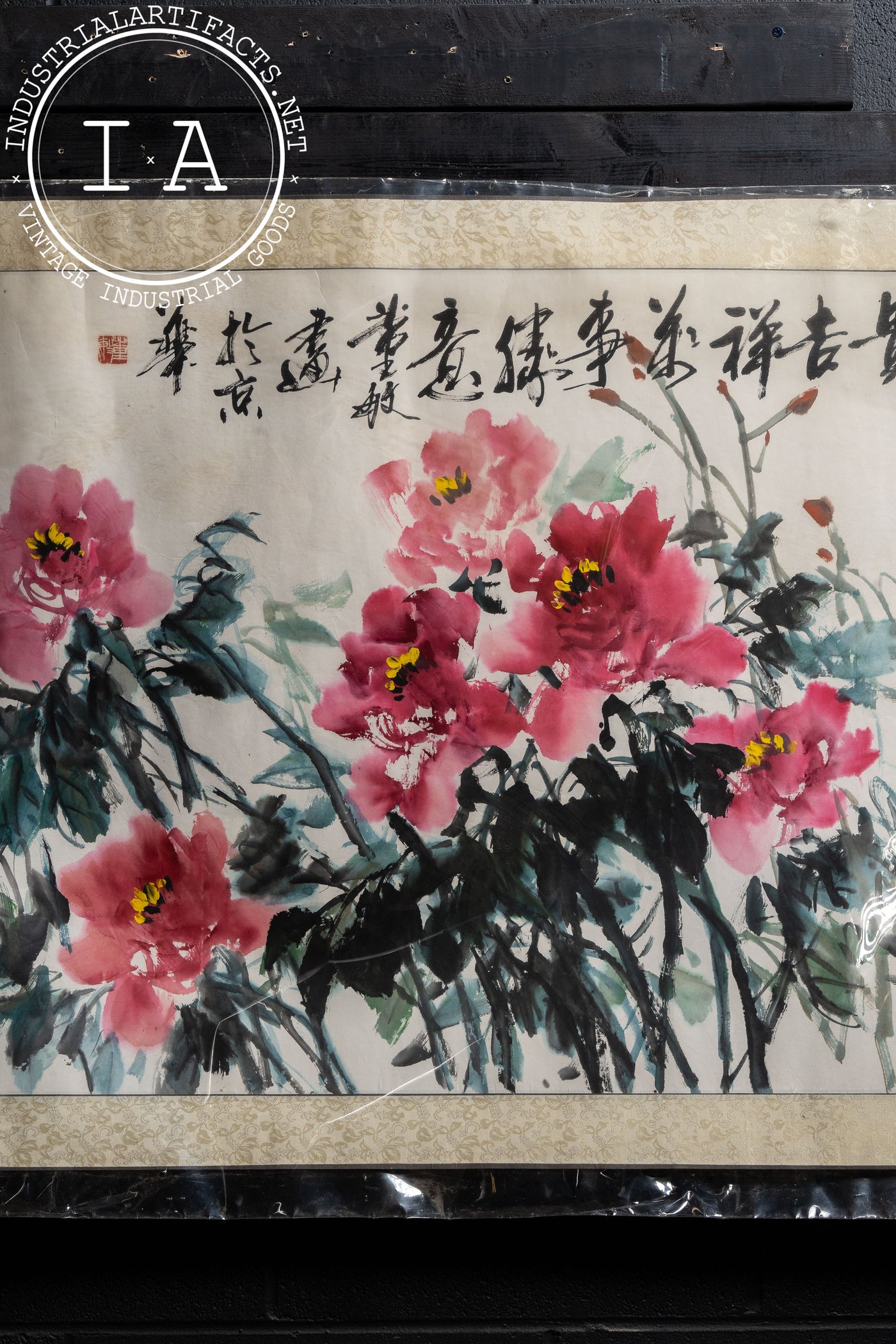 Asian Fabric and Paper Peonies Good Luck Scroll Art