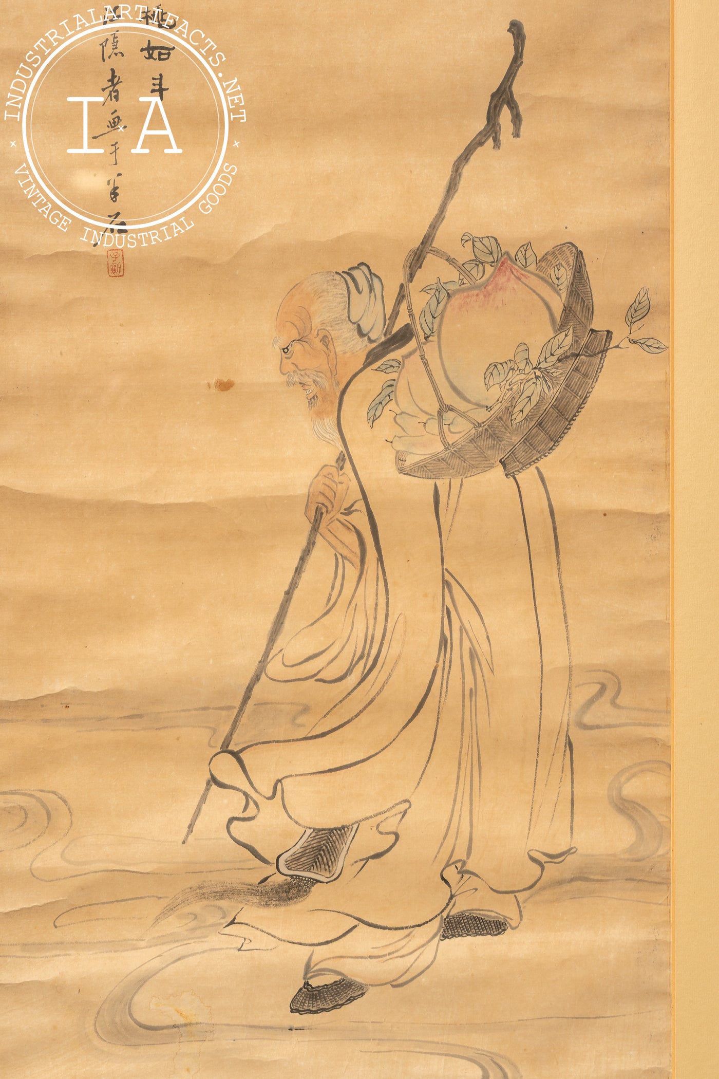 Abundance and Fertility | Recluse of Xiangjiang Framed Chinese Guohua Print