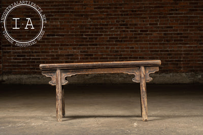 Late 19th Century Rustic East Asian Wooden Prayer Bench