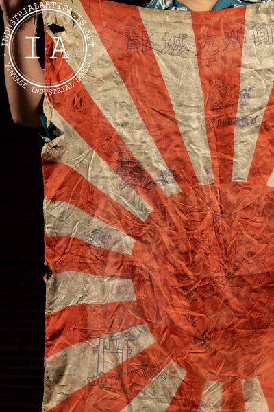 Vintage Japanese "Rising Sun" Flag (Kyokujitsu-Ki)