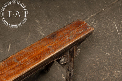 Late 19th Century Rustic East Asian Wooden Prayer Bench