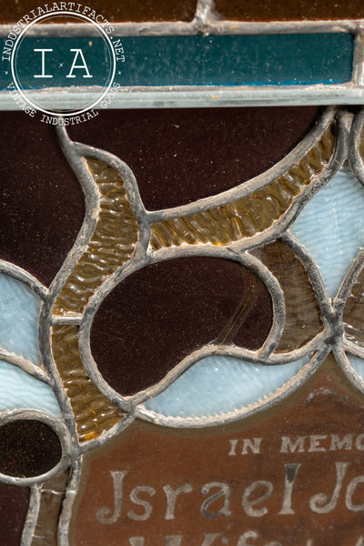 Late 19th Century Memorial Stained Glass Panel in Frame