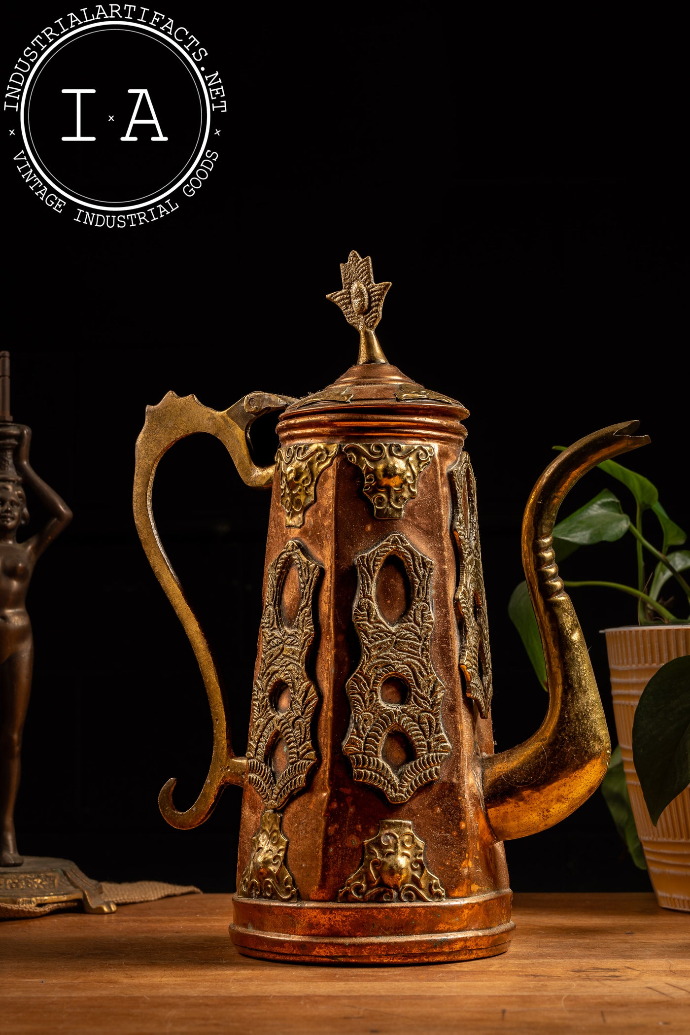 Vintage Turkish Coffee Pot