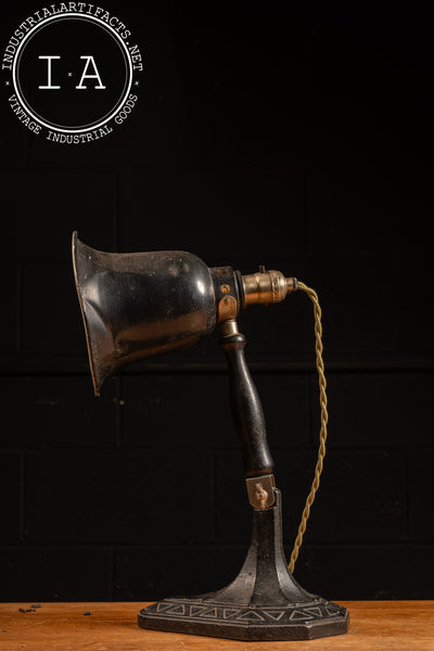 Vintage Industrial Task Lamp