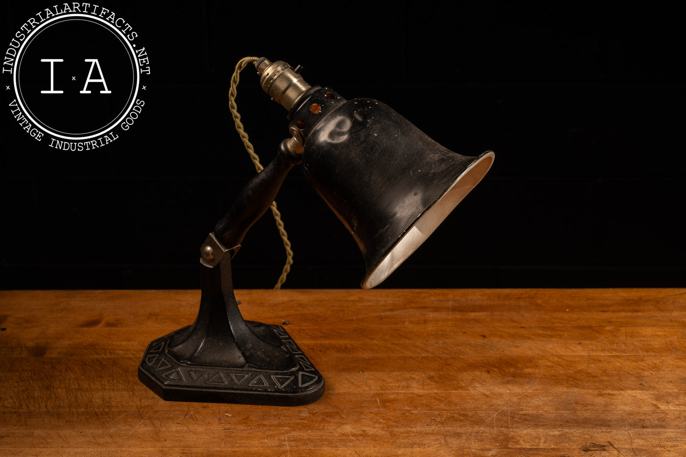 Vintage Industrial Task Lamp