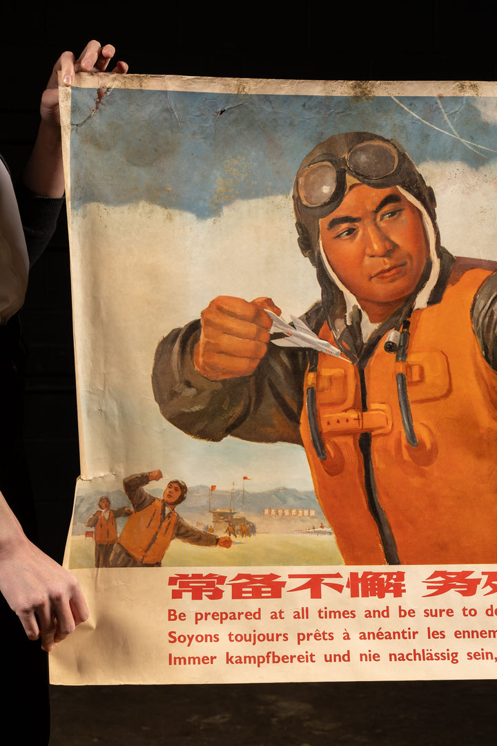 People's Liberation Army Chinese Litho Cold War Propaganda Poster