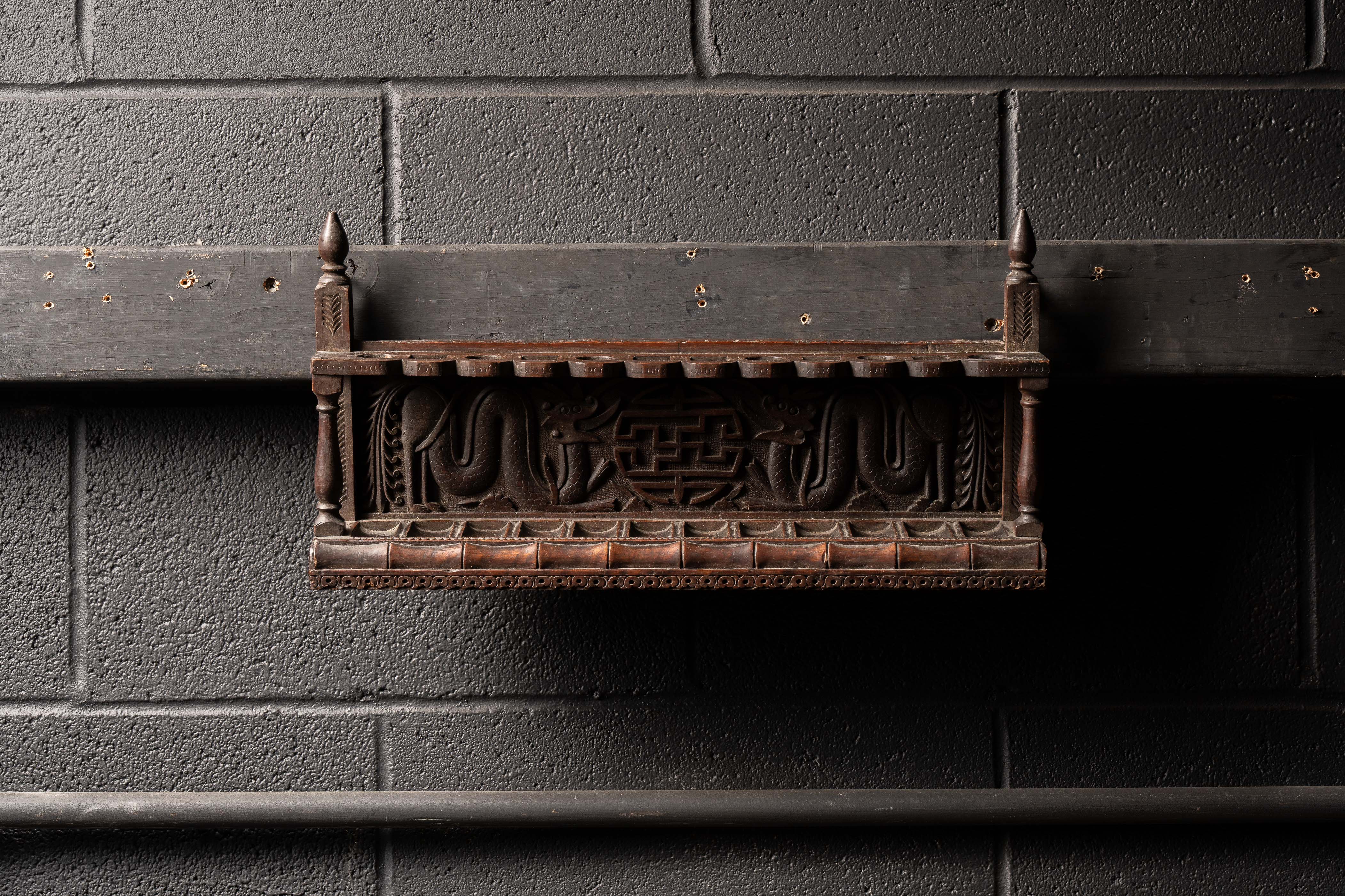 Vintage Dragon Ornamental Pipe Rack – Industrial Artifacts