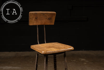 Antique Industrial Stool