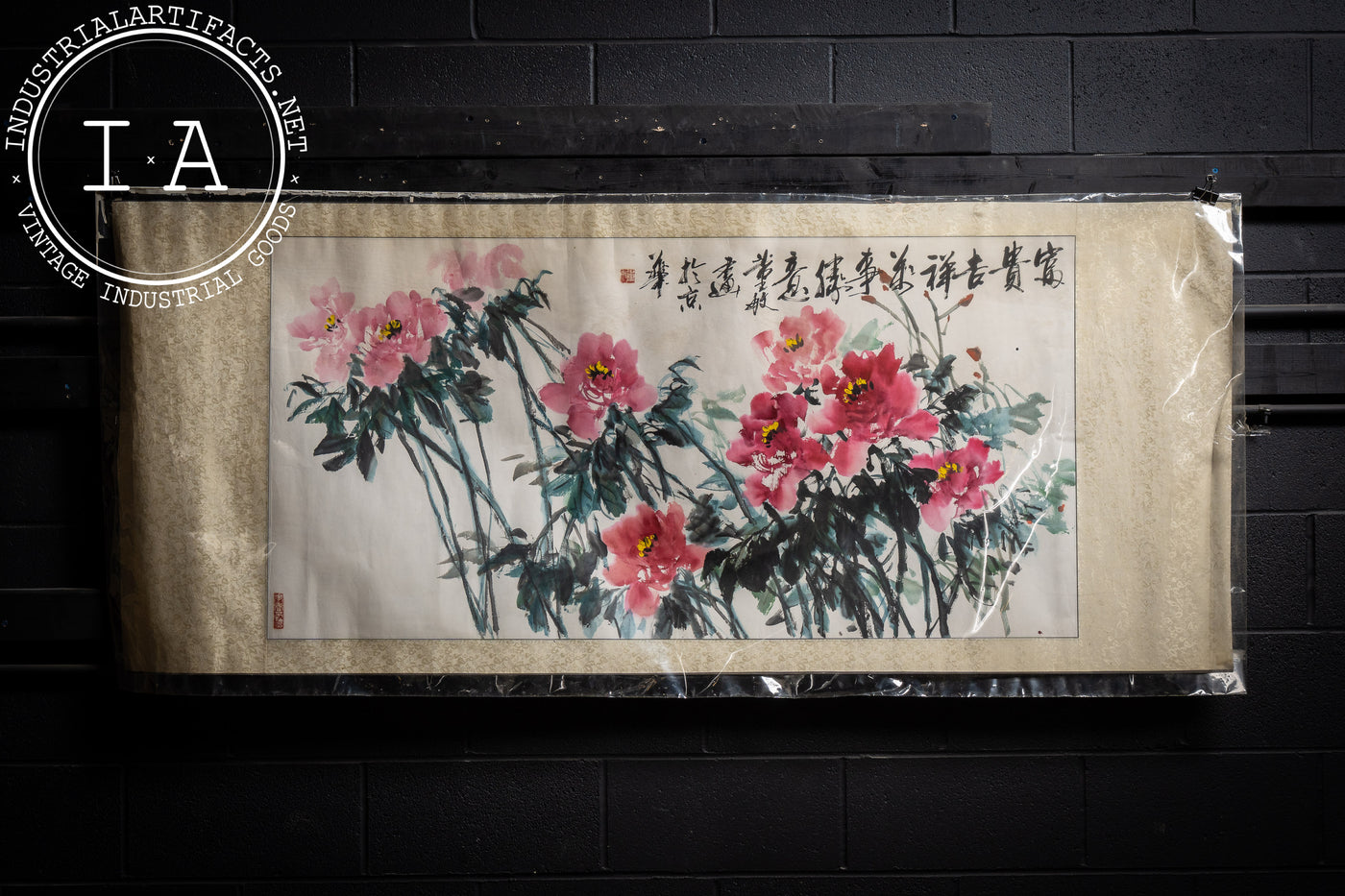 Asian Fabric and Paper Peonies Good Luck Scroll Art