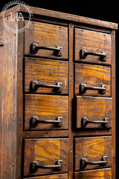 Antique Industrial Card Catalog